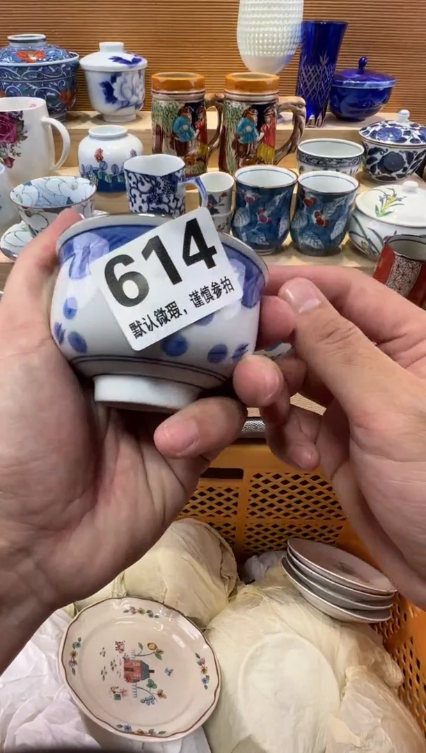 a****惜瓷器瓷器瓷器瓷器瓷器瓷器瓷器