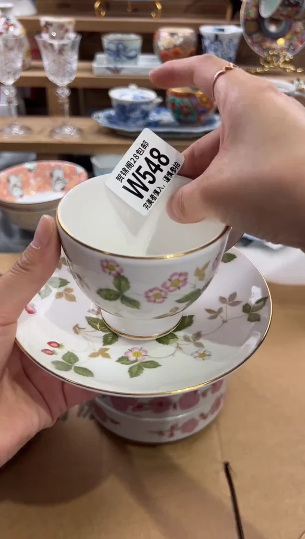 瓷片依***l      W548