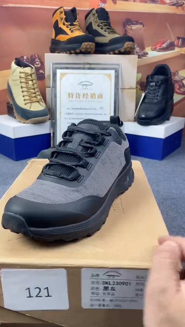 EVA230901飞织网面运动鞋（微瑕）运动鞋尺码40