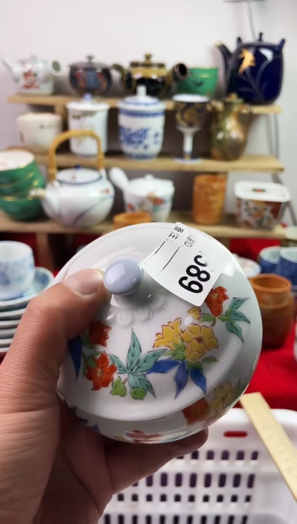 瓷片77777777777 H589