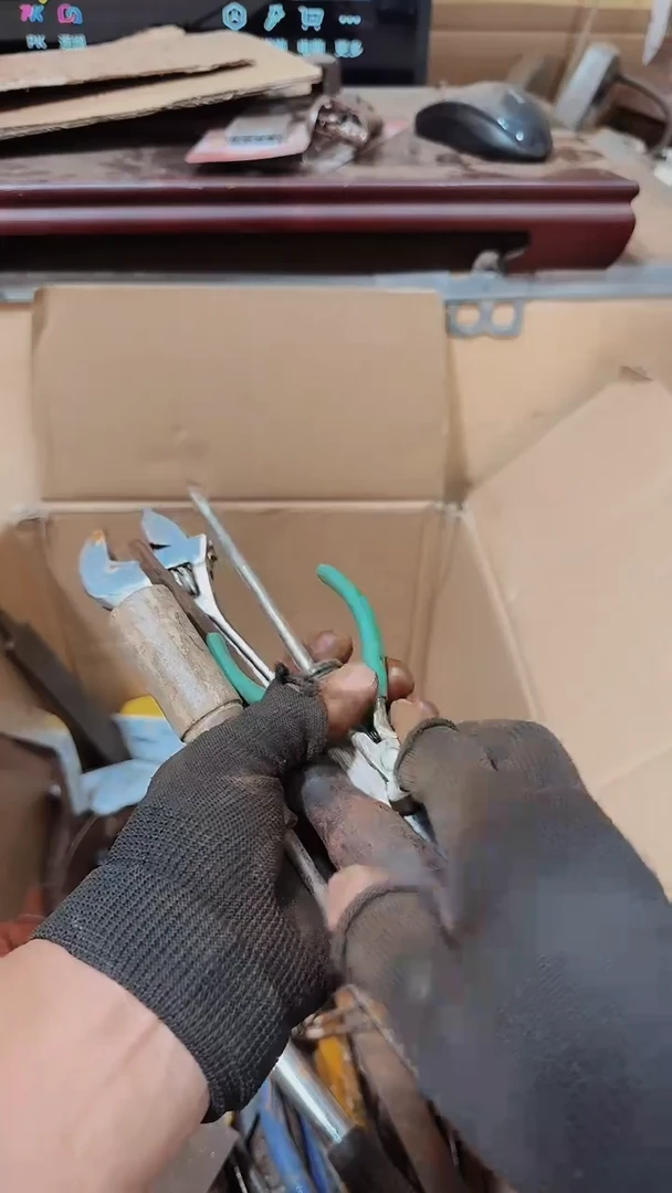 用****5五金农具一物一价767