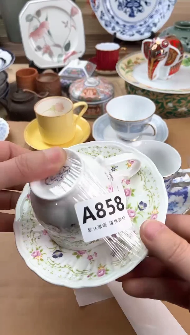 瓷片麦*糖858