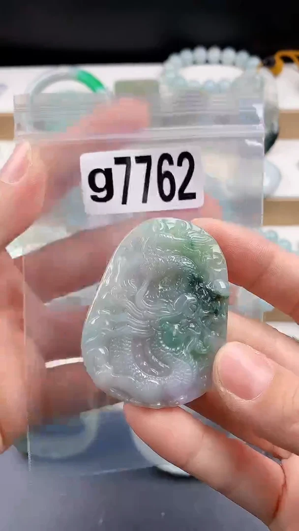 颈饰未镶嵌翡翠颈饰未镶嵌缅甸天然翡翠吊坠