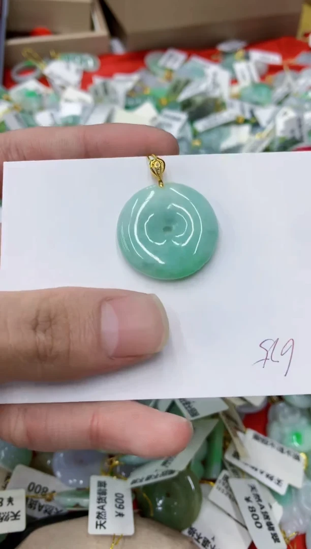 颈饰未镶嵌翡翠111111