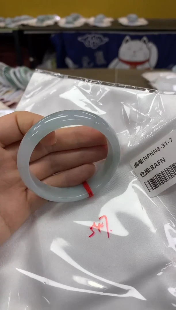 【闪购商品】翡翠手镯未镶嵌翡翠手镯
