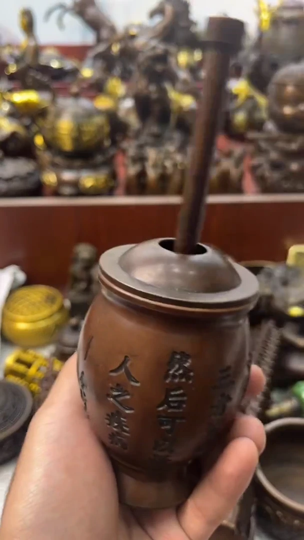 A铜铜铜铜铜铜铜铜铜铜