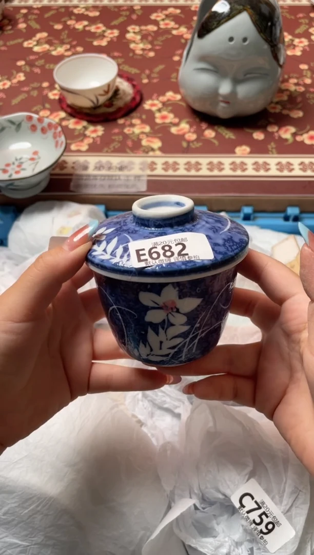 瓷片奥****机瓷器瓷器E682