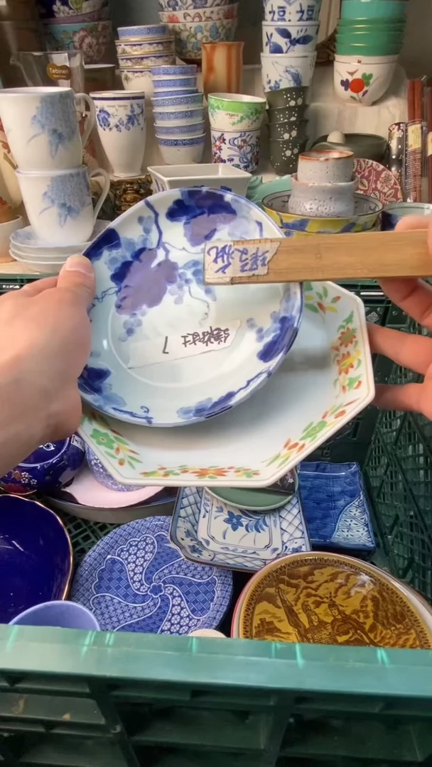 手工艺品琉璃乏****士易雅堂瓷器小店001