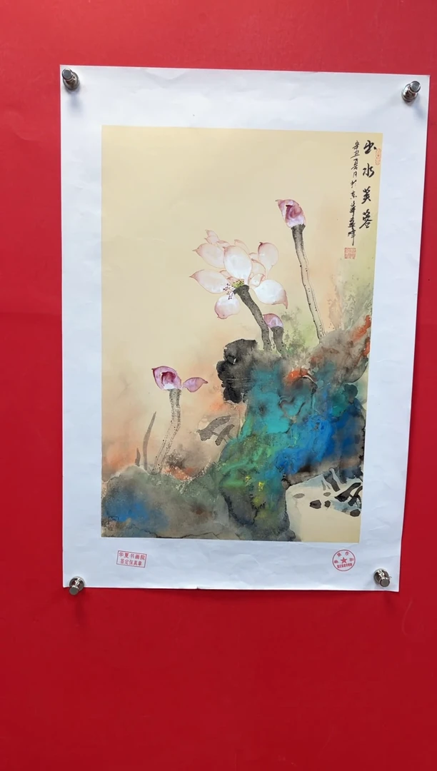 【闪购商品】国画莫远峰-绘画作品-
