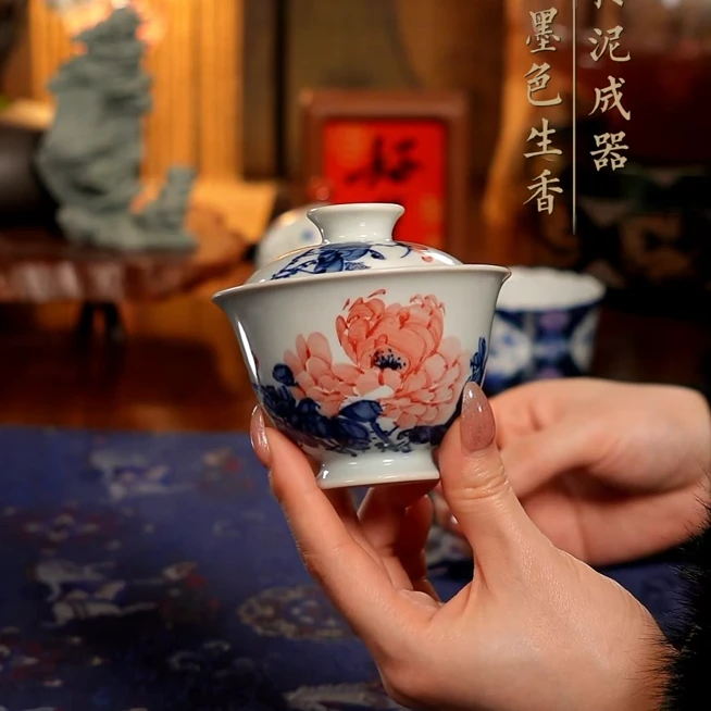 云/青花红牡丹盖碗