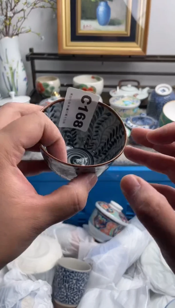 瓷片再****168-C-