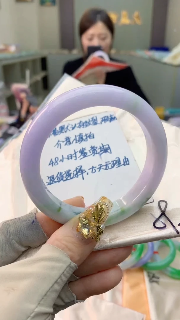 未镶嵌手镯翡翠0081308371