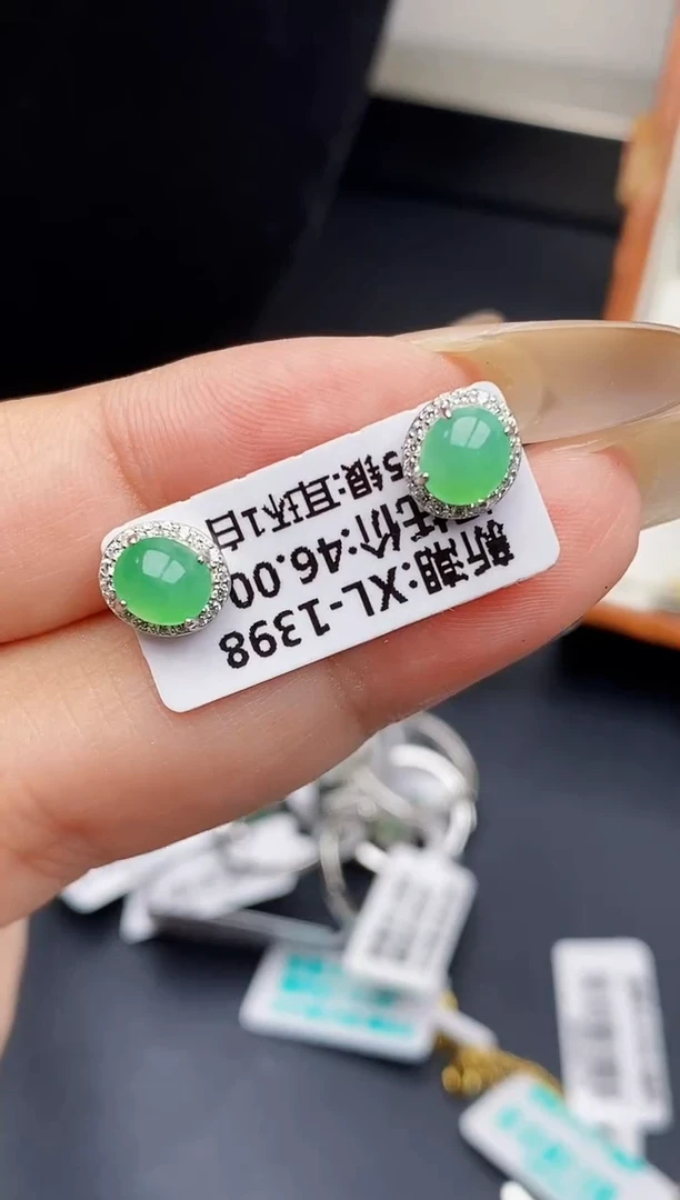 银S925镶嵌戒指翡翠2400