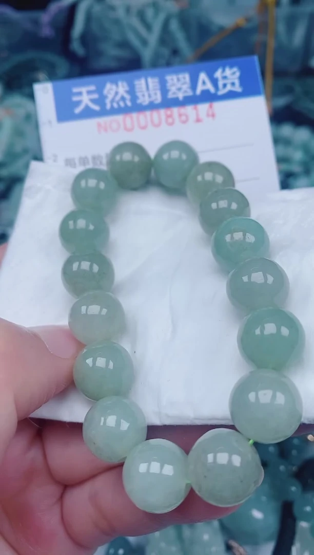 颈饰未镶嵌翡翠00008614