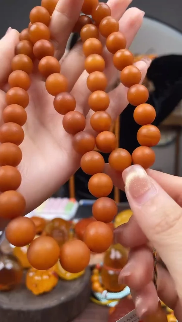 【闪购商品】琥珀裸石未镶嵌首饰 假1赔4（多样性发货1件