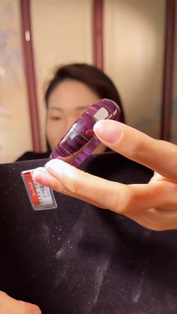 【闪购商品】苏纪石（舒俱来）手牌未镶嵌