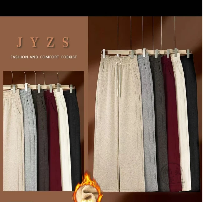 【内里全包边】面料控700克重 羊毛➕蚕丝云朵紫薇裤23098X