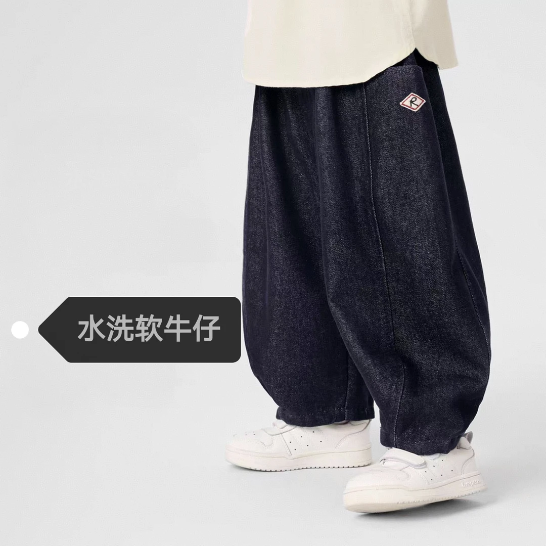 男童牛仔裤子春秋2025新款秋装小童男孩初秋儿童童装宝宝长裤秋季