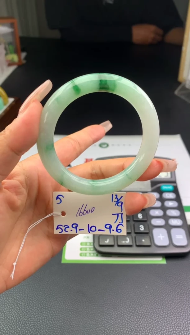未镶嵌手镯翡翠手镯