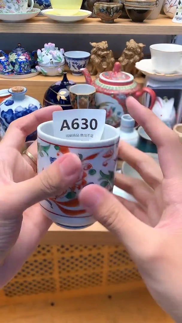 喜*?中古 闪购类型 定向 喜宝
