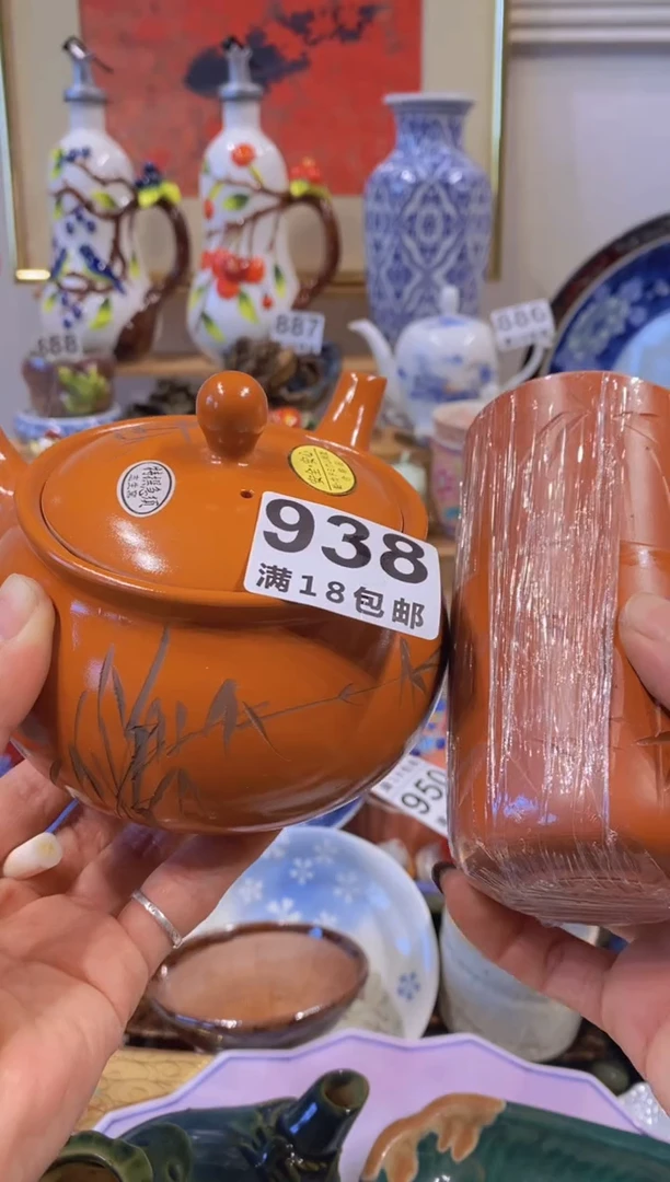 瓷器陶瓷茶具工艺品