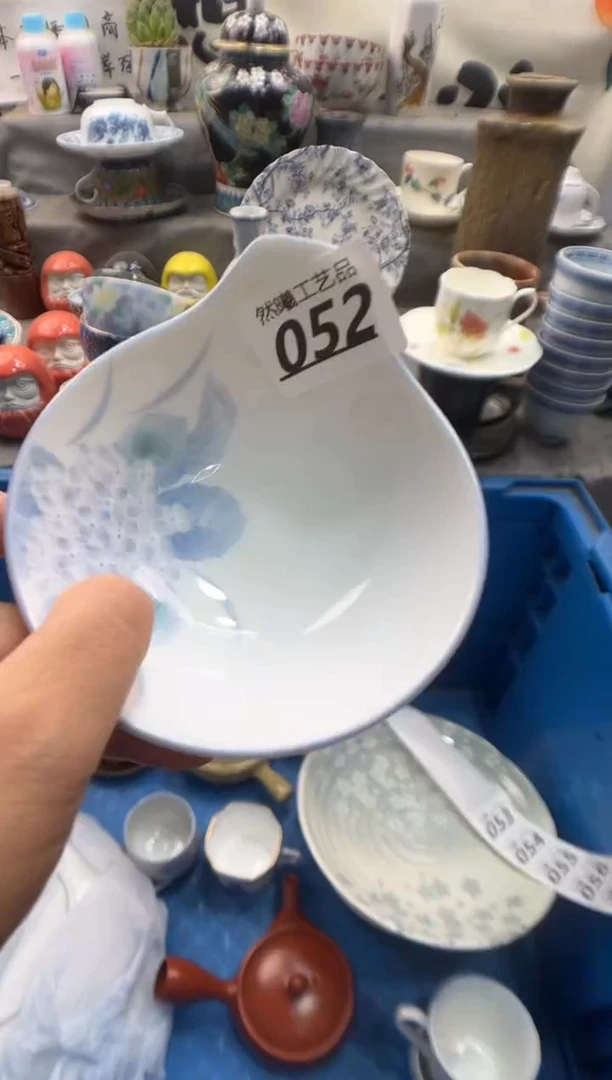 瓷片紫**丁052