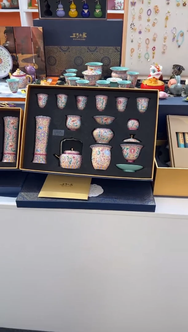 瓷片乔悦闪购链接