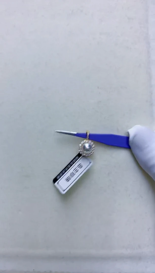 【闪购商品】海水珍珠饰品银S925镶嵌太阳花吊坠