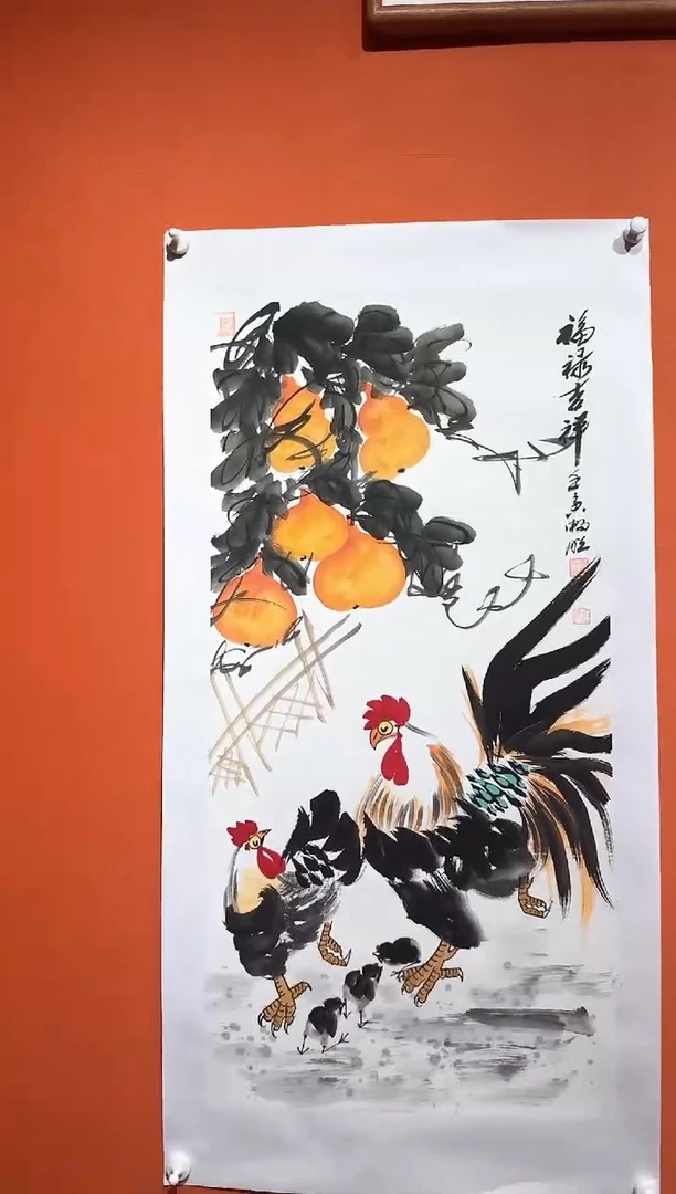 国画雷畅胜 福禄吉祥 托底