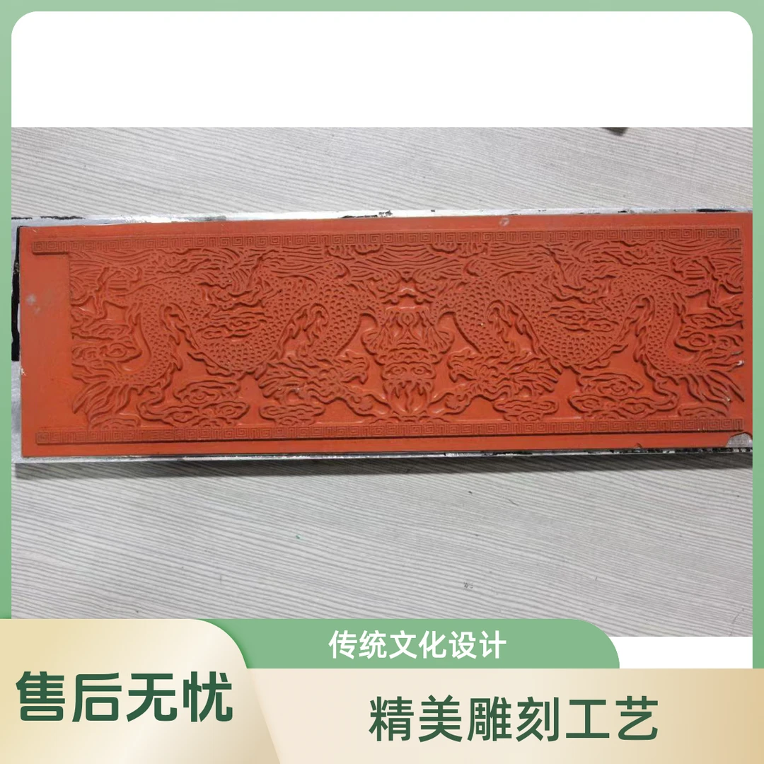 烫金版文字硅胶板雕刻烫金版定制硅胶板不脱胶硅胶热压硅胶板