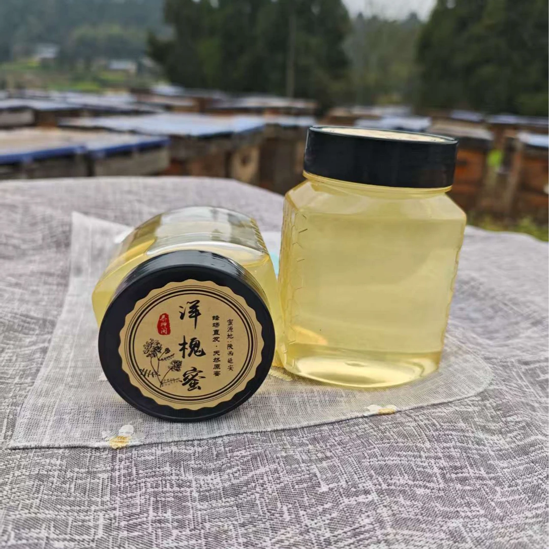 洋槐蜜纯正【杨姐蜂场推荐】拍一发二，原蜜蜂蜜包邮