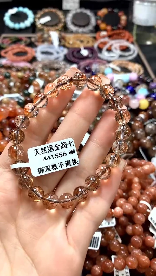 手串未镶嵌水晶8**********