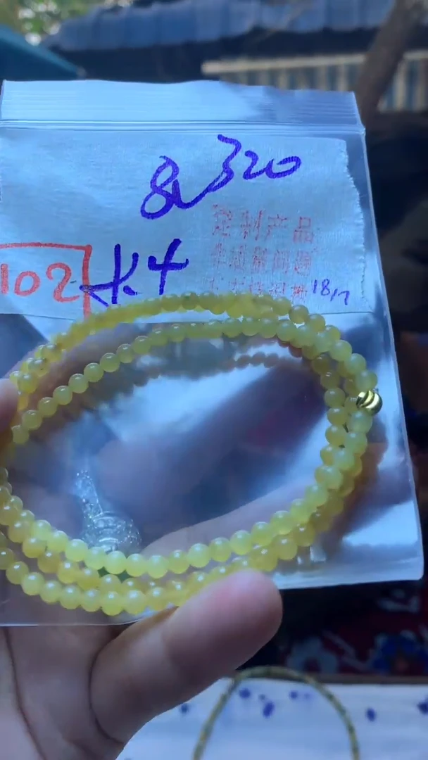 定制翡翠未镶嵌天然A货缅甸翡翠