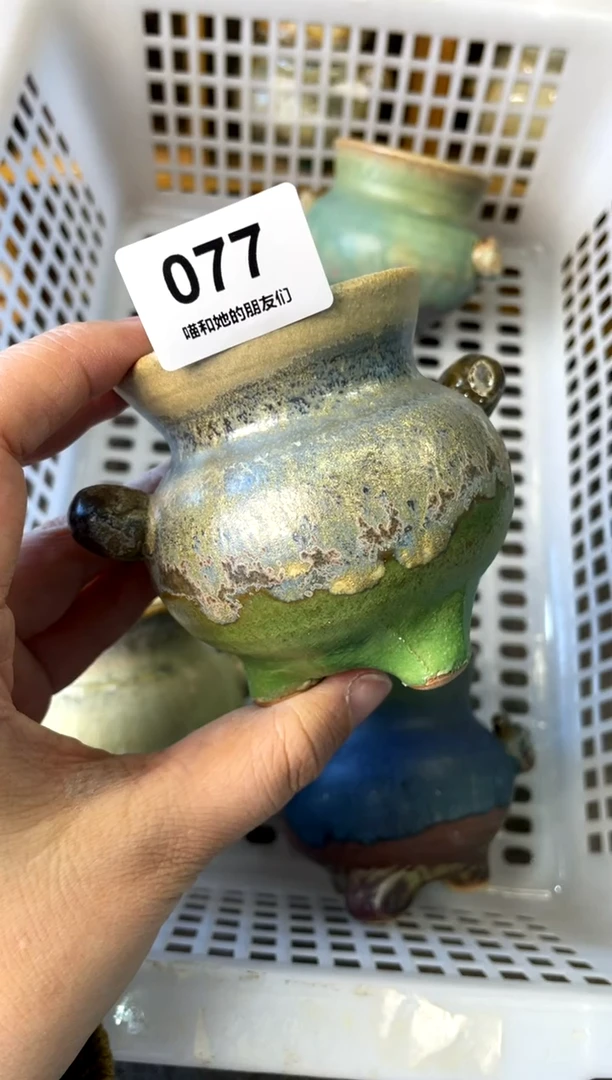 【闪购商品】陶077