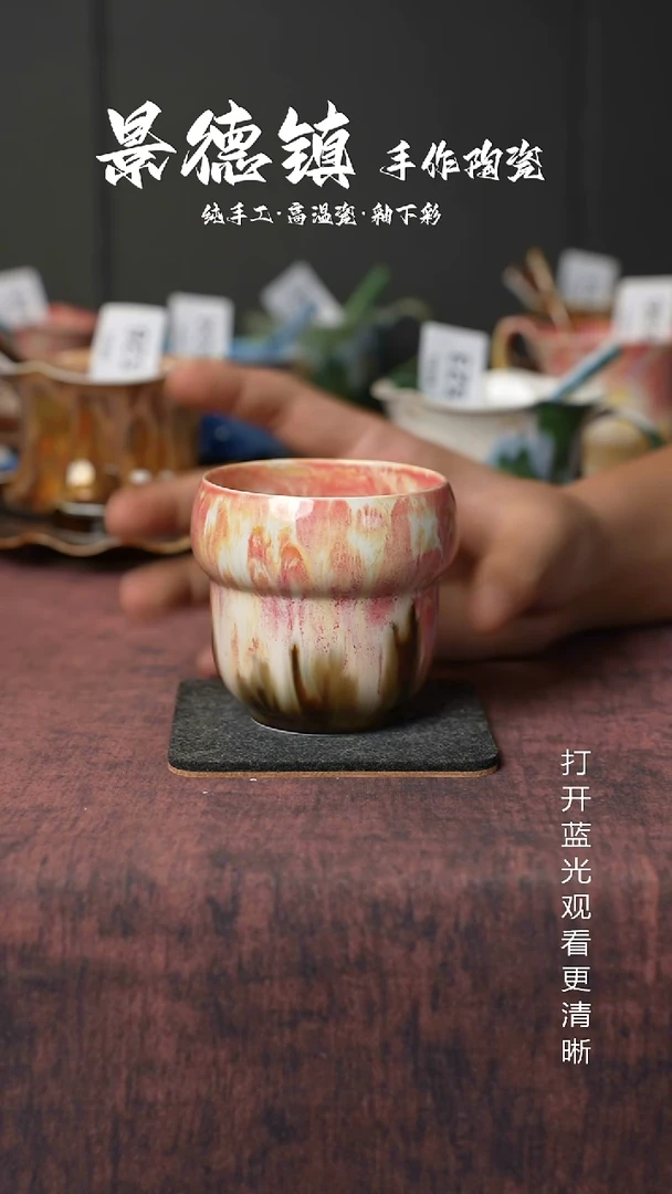 原创景德镇手工高温陶瓷696