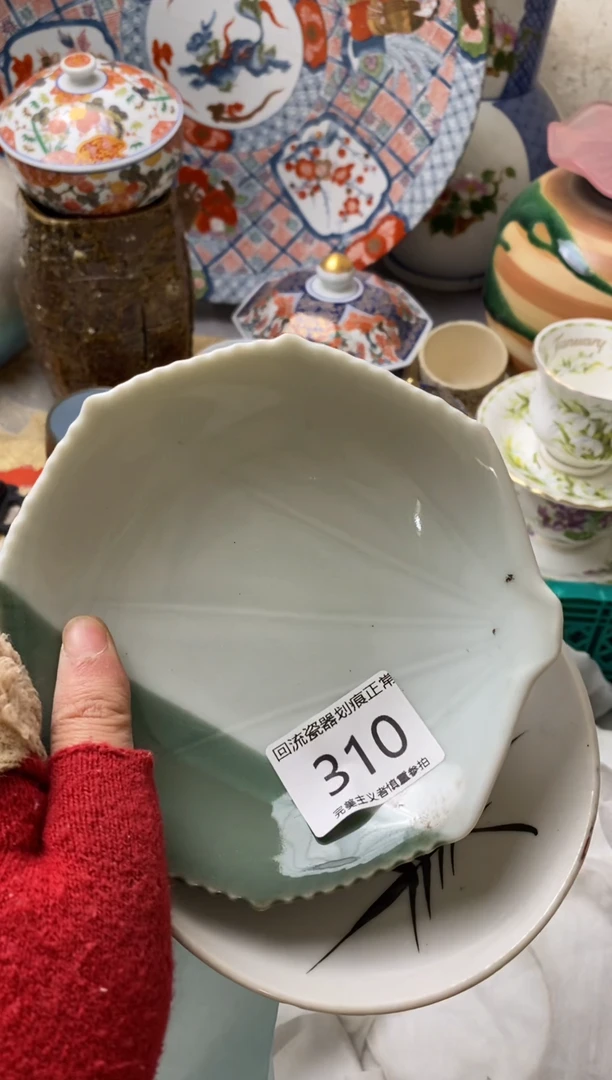 【闪购商品】瓷片新号开播满18米包邮，漏漏漏