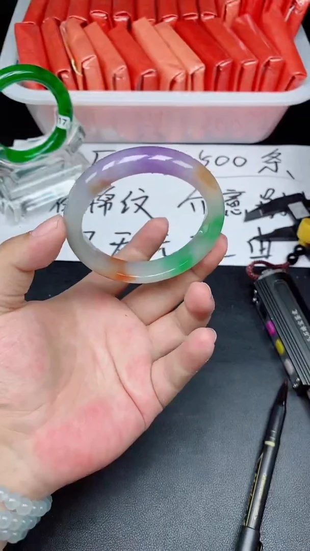 拍下所见即所得A91