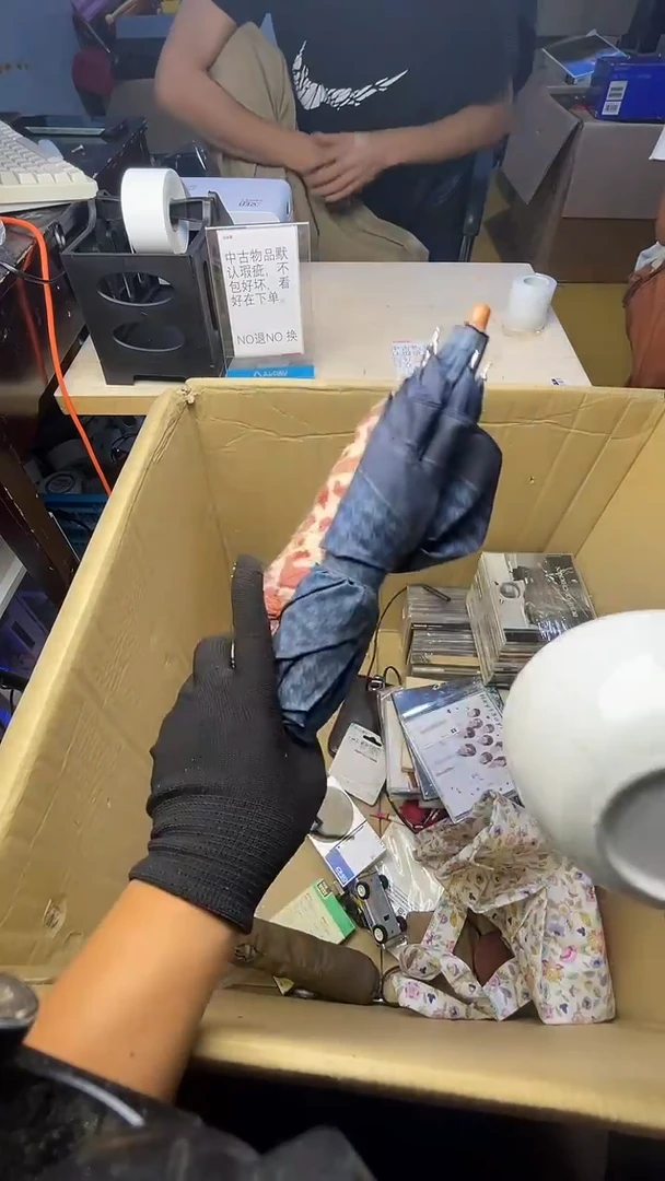 ～**$二手商品不退不换