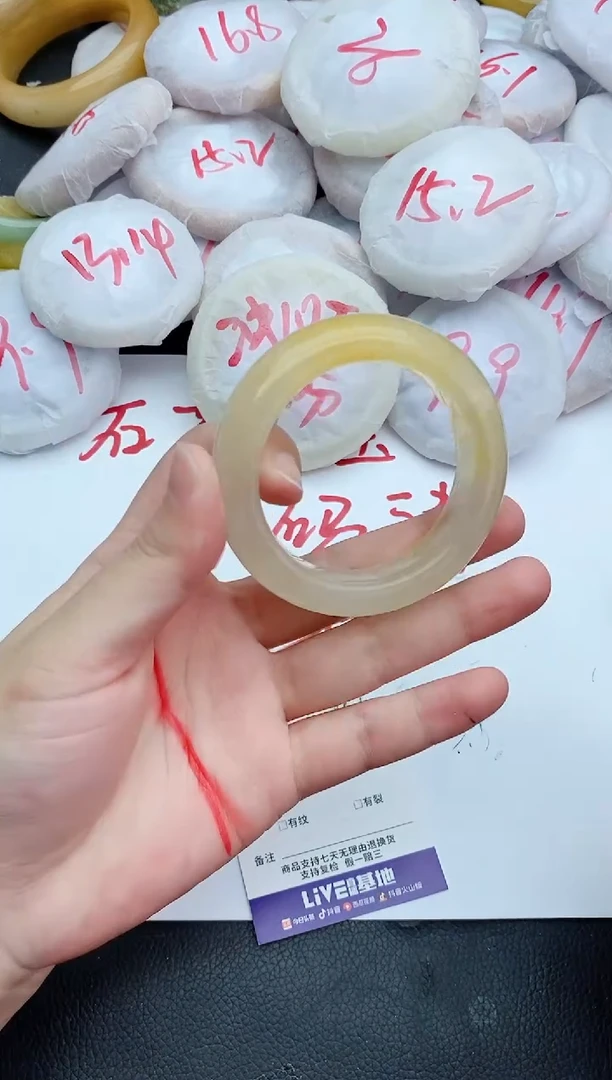未镶嵌手镯石英质玉229+49