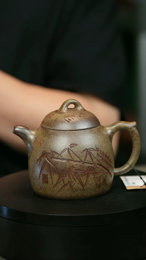 茶壶紫砂王*勃H1987李琴柴烧竹刻秦权