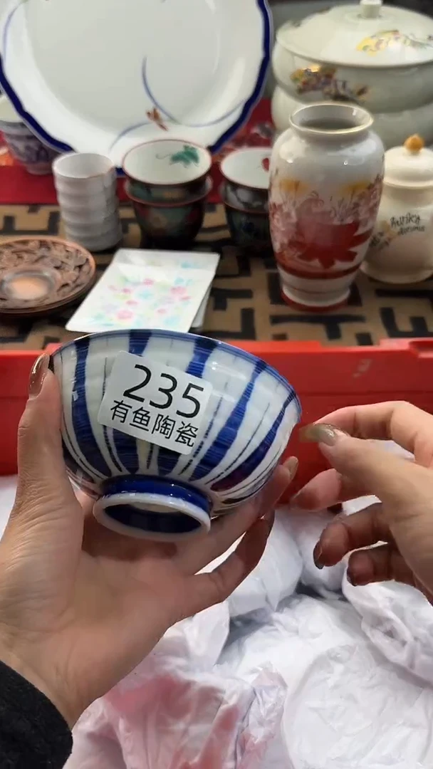 【闪购商品】碟日本回流瓷器捡漏