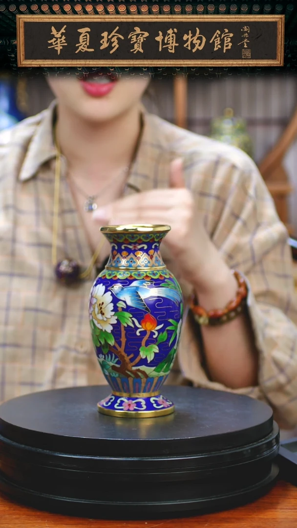 非遗 景泰蓝京花瓶