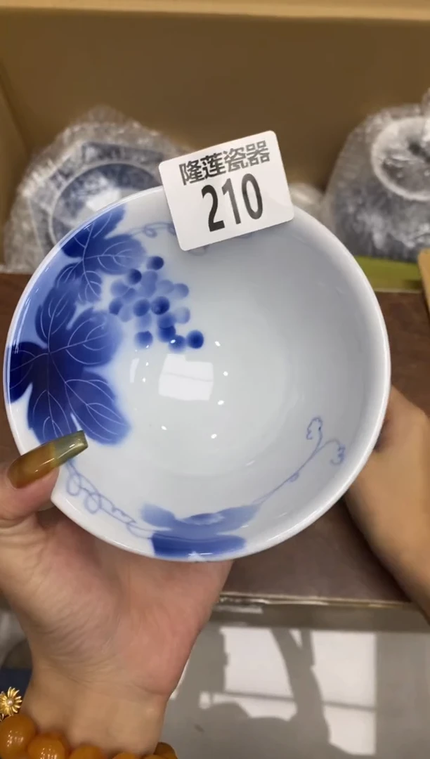 瓷片K**i隆莲瓷器欢迎大家