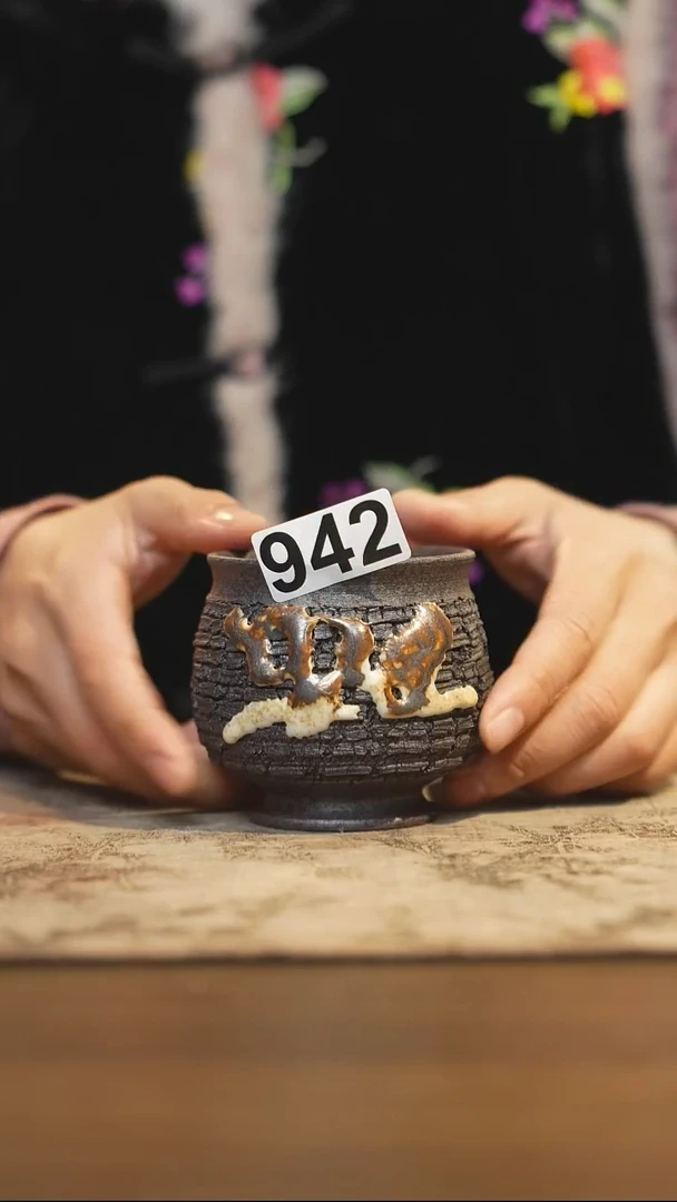 陶瓷茶器茶具主人杯942