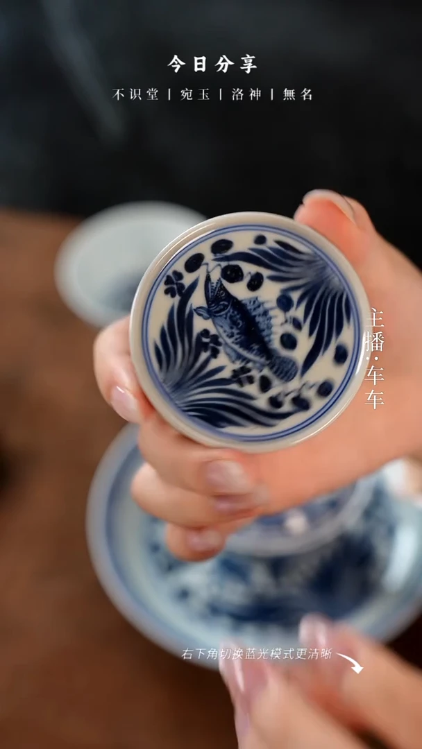 手工瓷器，每只不同微瑕