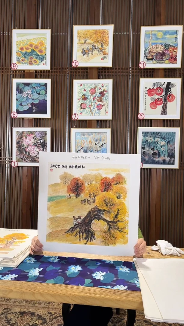 版画耿玉琨名章限量版画S