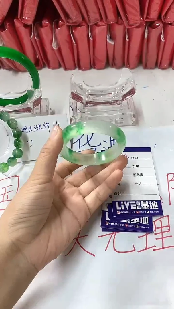 流行美美百搭真实好看直播间34