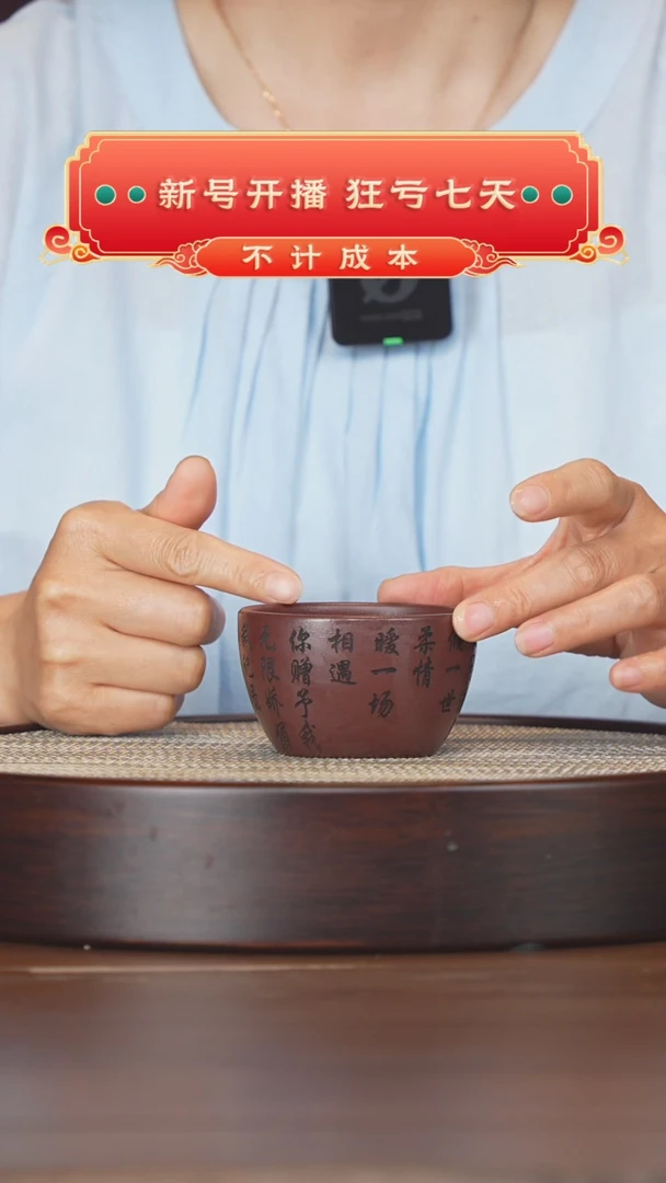 茶壶紫砂宜兴紫砂壶b132