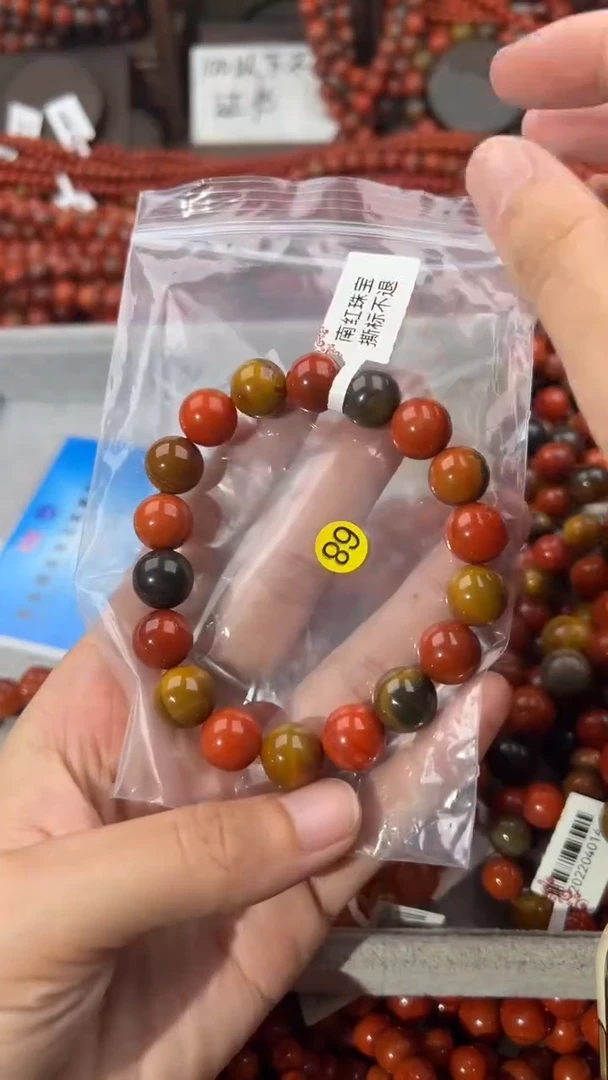 南红玛瑙手串未镶嵌11