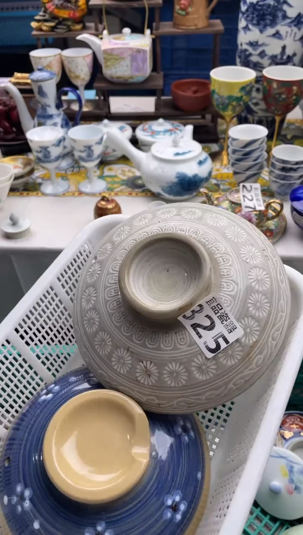 【闪购商品】瓷片宜品陶瓷感谢支持